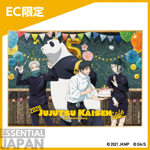Jujutsu Kaisen 5th Anniversary Party Cafe 67