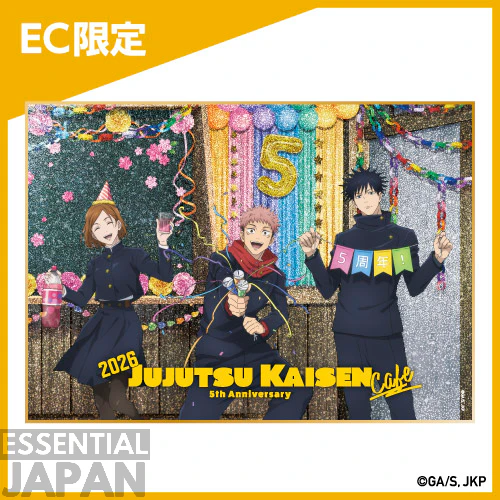 Jujutsu Kaisen 5th Anniversary Party Cafe 68