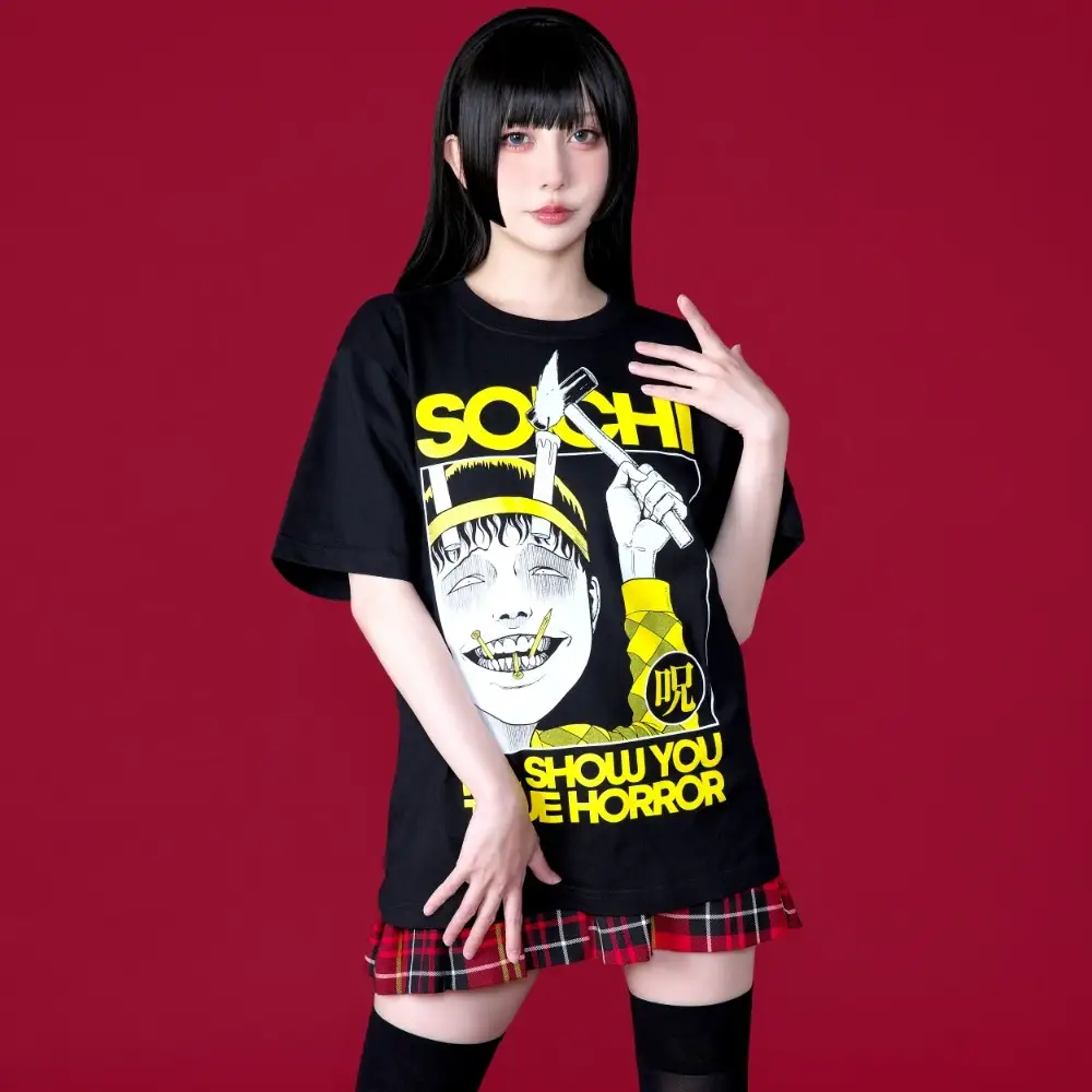 Junji Ito Scream Pop Up Shop 6