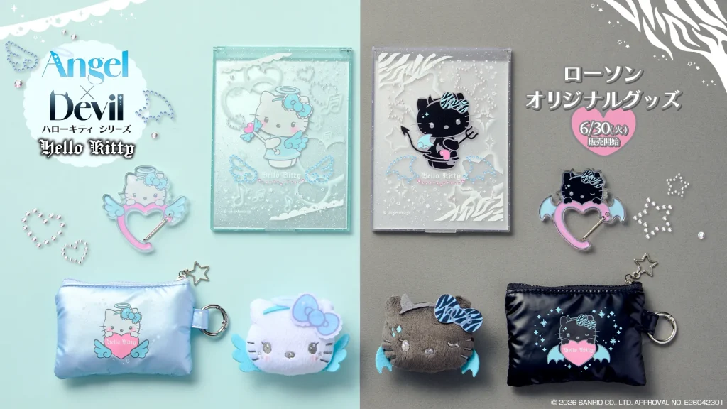 Lawson x Hello Kitty Angel & Devil Goods 1
