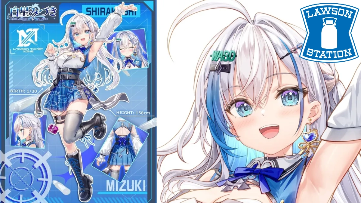 LawsonTicketXone vtuber shirahoshi mizuki 2