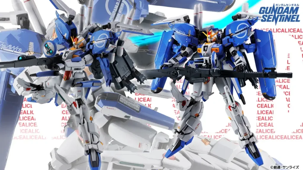 Bandai Releases New and Improved High-End Gundam Sentinel Ex-S