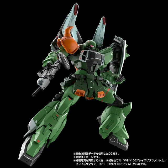 MG 1100 Blaze Zaku Phantom (Heine Westenfluss Custom) 3
