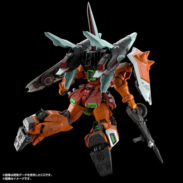 MG 1100 Blaze Zaku Phantom (Heine Westenfluss Custom) 4