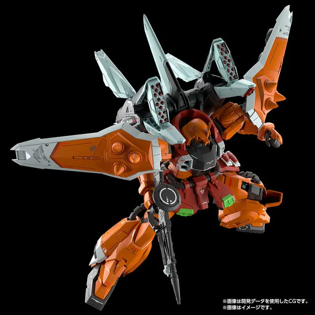 MG 1100 Blaze Zaku Phantom (Heine Westenfluss Custom) 5