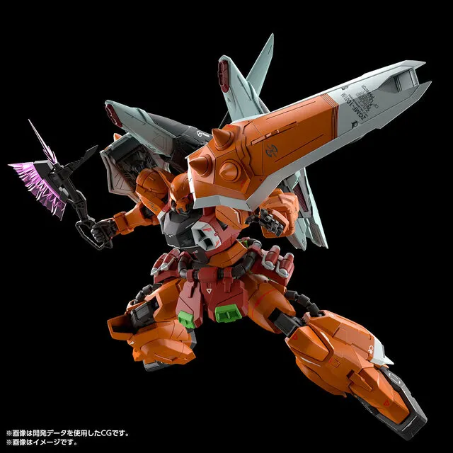 MG 1100 Blaze Zaku Phantom (Heine Westenfluss Custom) 6