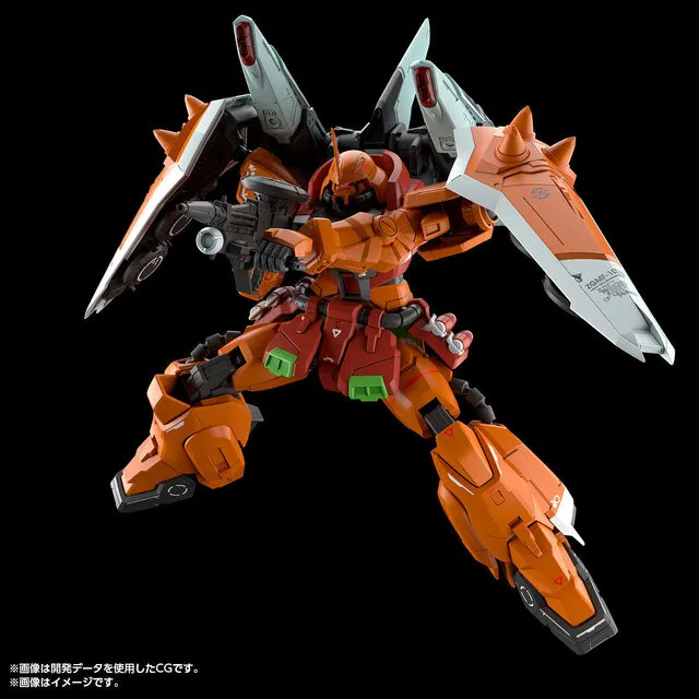 MG 1100 Blaze Zaku Phantom (Heine Westenfluss Custom) 7