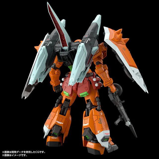 MG 1100 Blaze Zaku Phantom (Heine Westenfluss Custom) 8