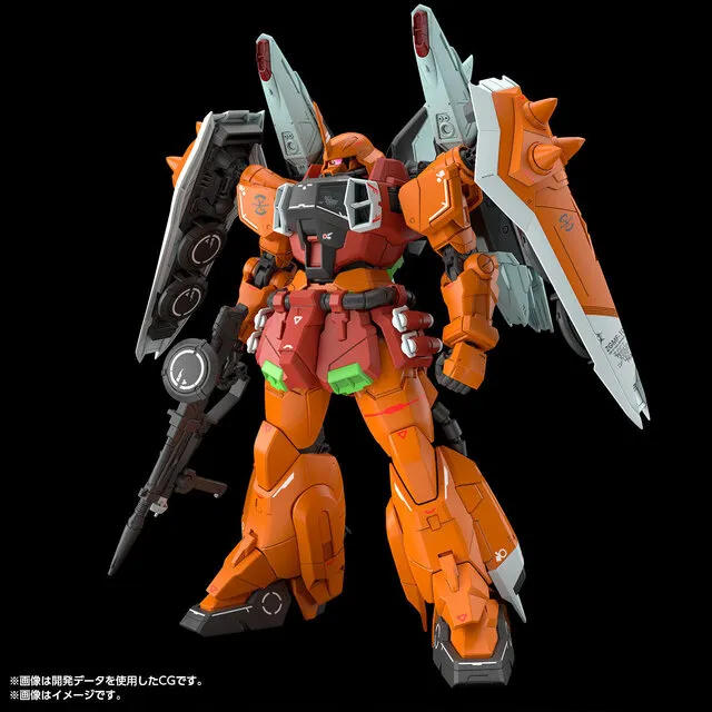 MG 1100 Blaze Zaku Phantom (Heine Westenfluss Custom) 9