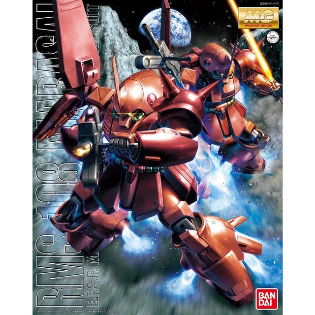 MG 1100 Marasai 1