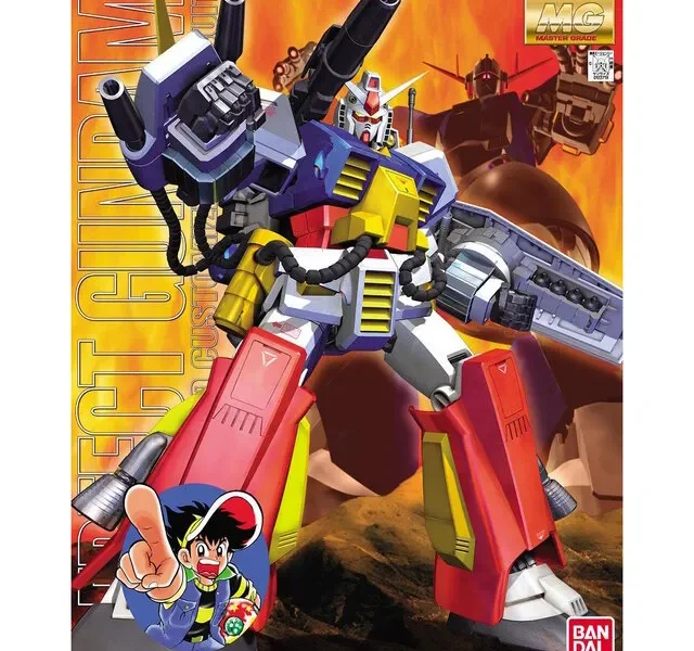 MG 1100 Perfect Gundam 4