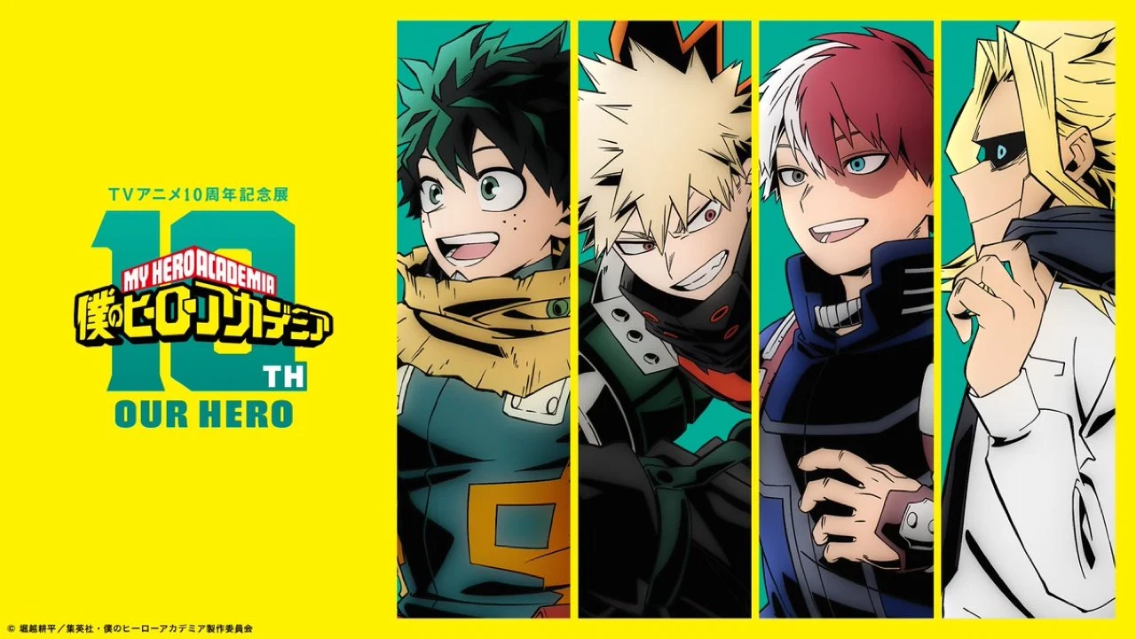 MHA 10th Anniversary Exhibition 1