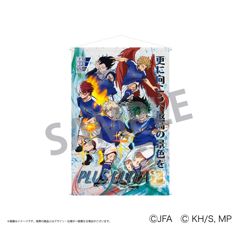 MHA x Japan Football Merch 11