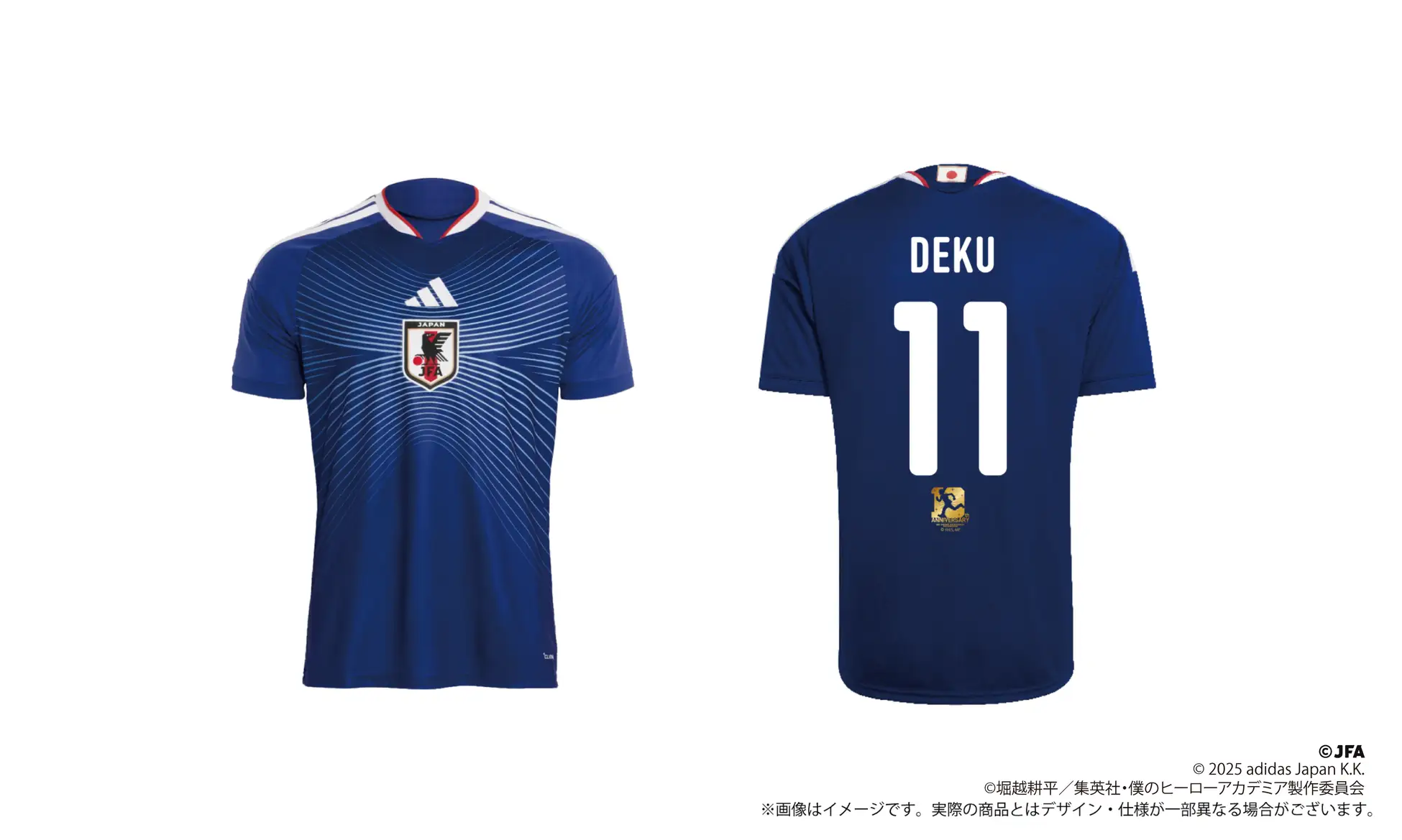 MHA x Japan Football Merch 5