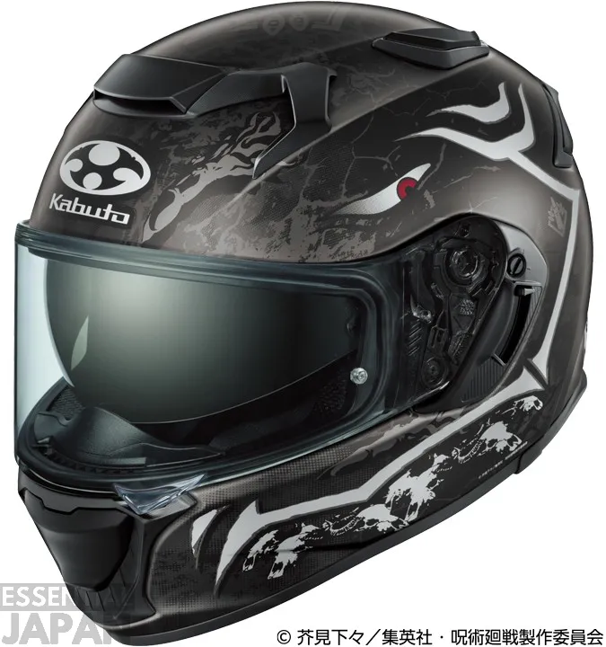 kabuto helmets jujutsu kaisen 9