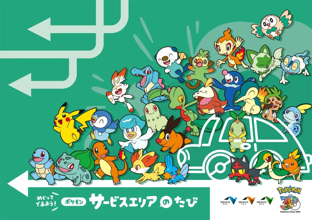 Meet and Discover Pokémon Service Area Journey 10