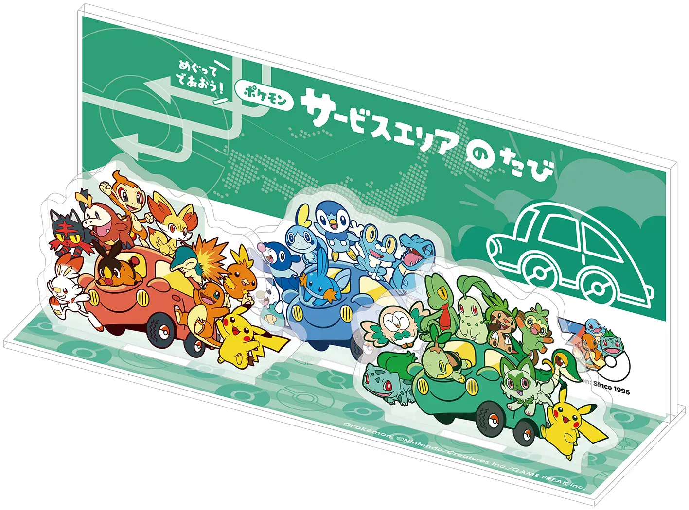 Meet and Discover Pokémon Service Area Journey 3