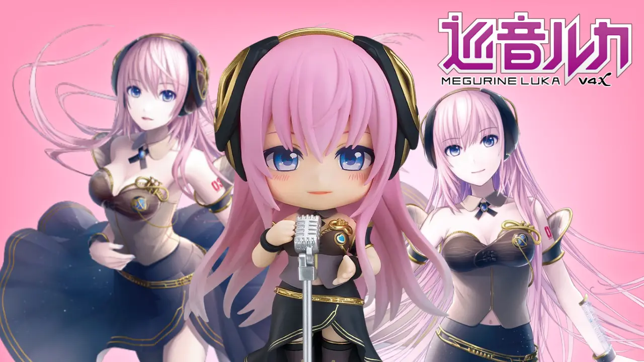 Megurine Luka V4X Nendoroid 0