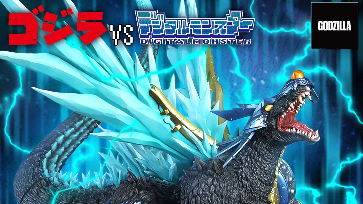 MetalGarurumon 'G' Erosion Mode Toho Large Monsters Series 0
