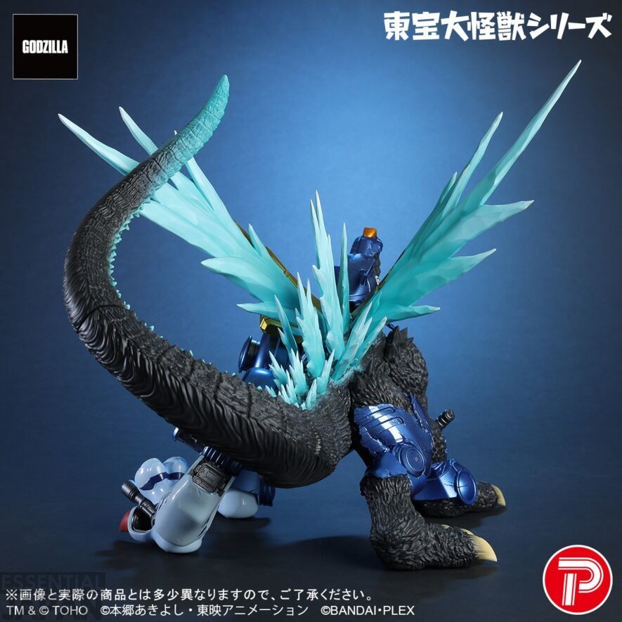 MetalGarurumon 'G' Erosion Mode Toho Large Monsters Series 6