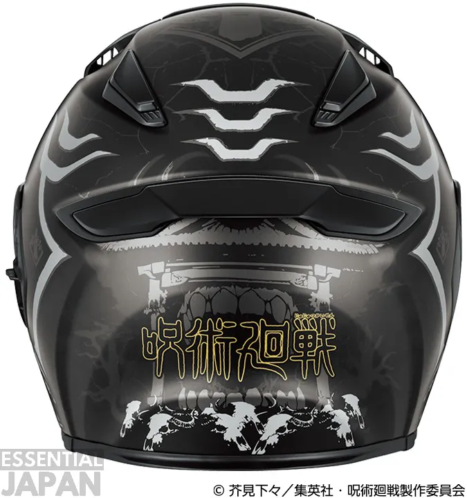 kabuto helmets jujutsu kaisen 11