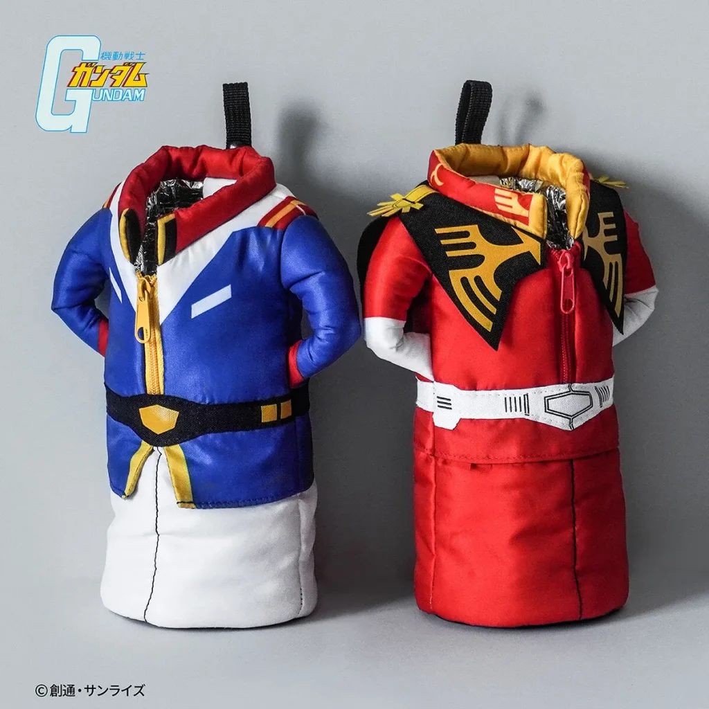 Mobile Suit Gundam Bottle Holders 6