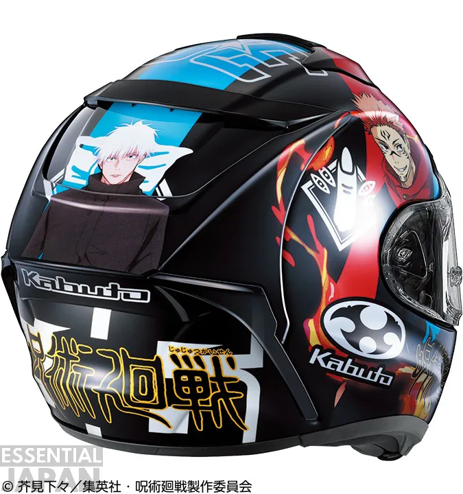 kabuto helmets jujutsu kaisen 16