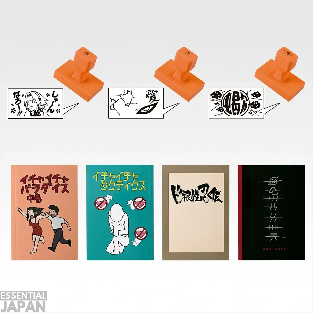 Naruto Kazekage Rescue Arc Kuji 8