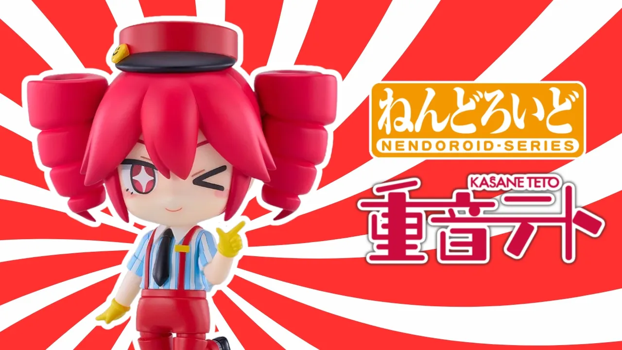 Nendoroid Kasane Teto Mesmerizer ver
