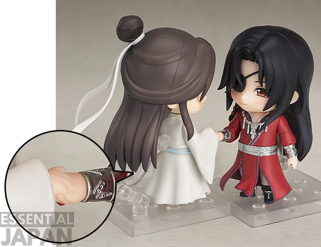 Nendoroid hua cheng 1