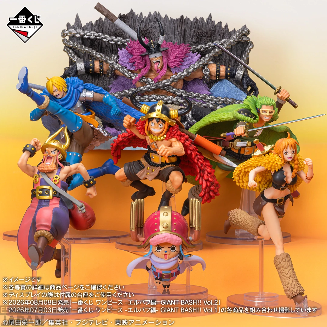One Piece Giant Bash Kuji Vol 1 2