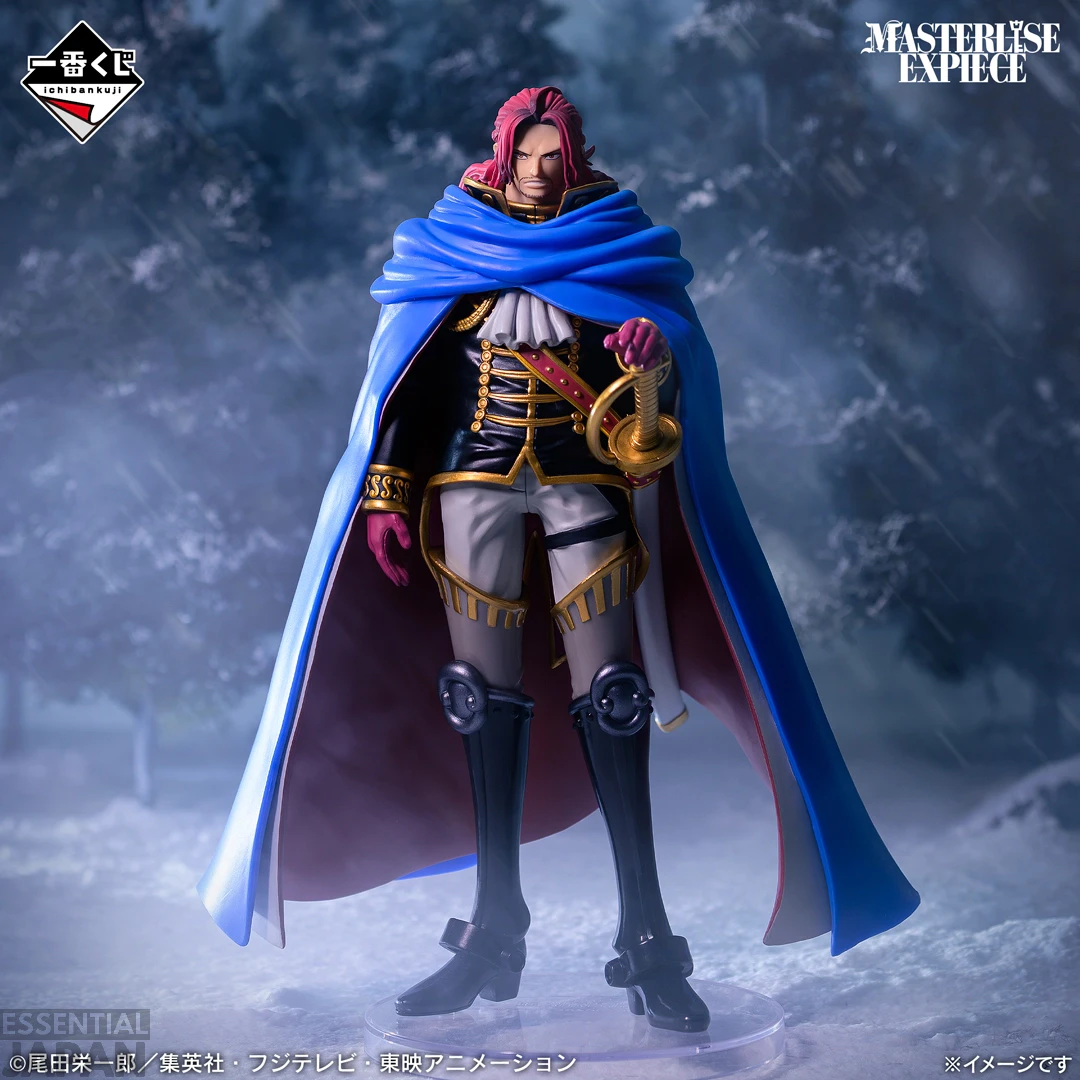 One Piece Giant Bash Kuji Vol 1 4