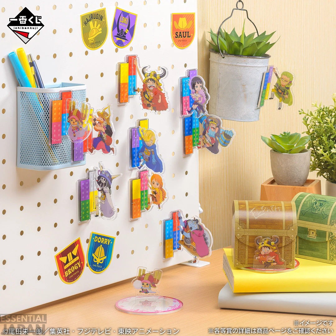 One Piece Giant Bash Kuji Vol 1 7