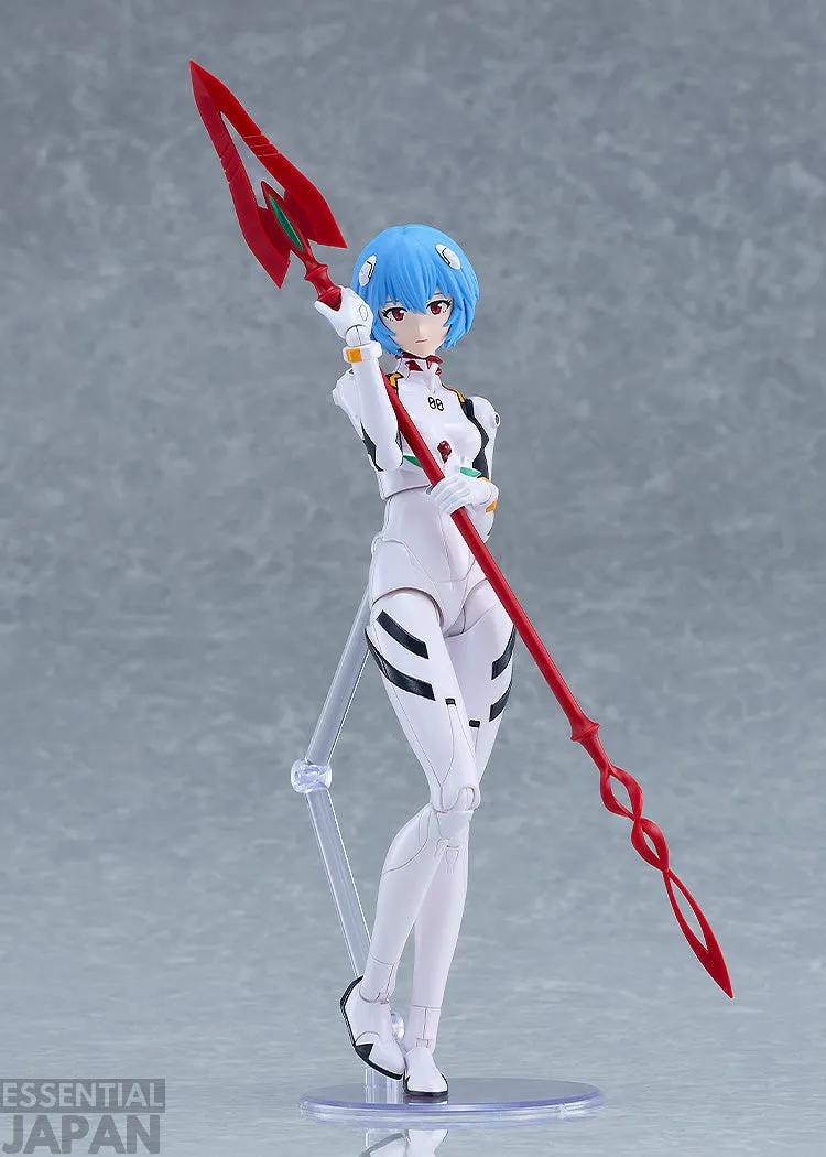 PLAMATEA Shikinami Rei Ayanami 1