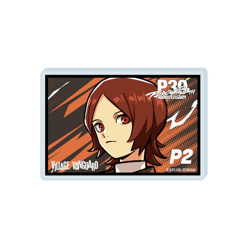 Persona Village Vanguard merch 15