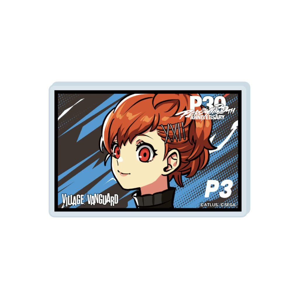Persona Village Vanguard merch 185