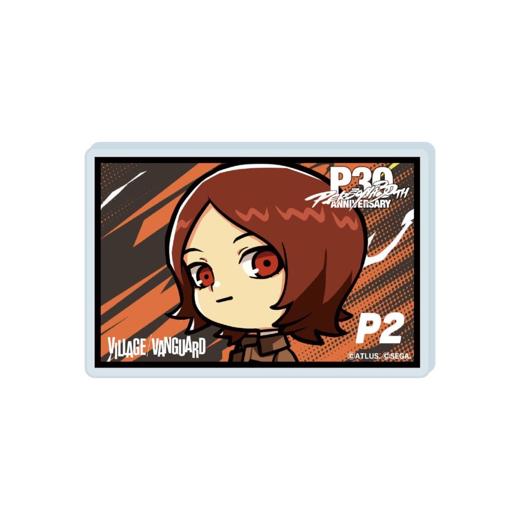 Persona Village Vanguard merch 22