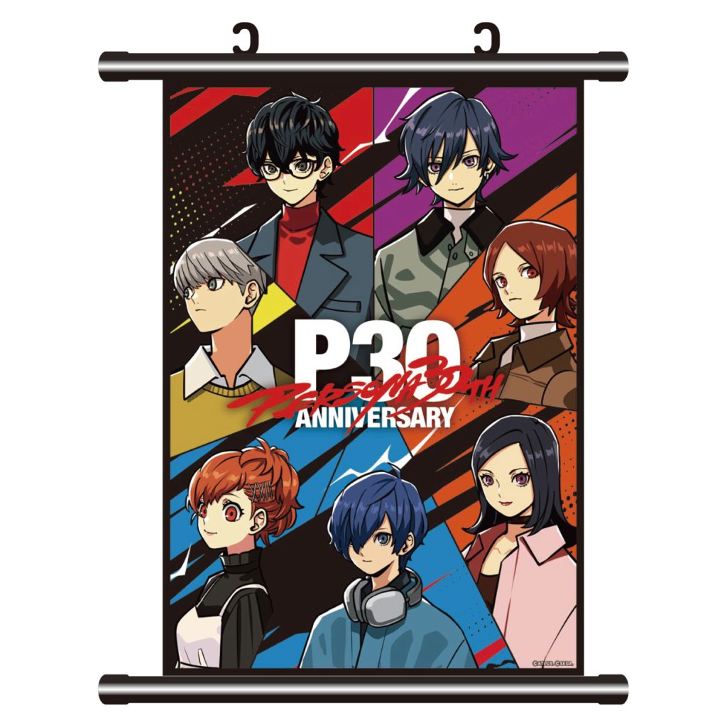 Persona Village Vanguard merch 71