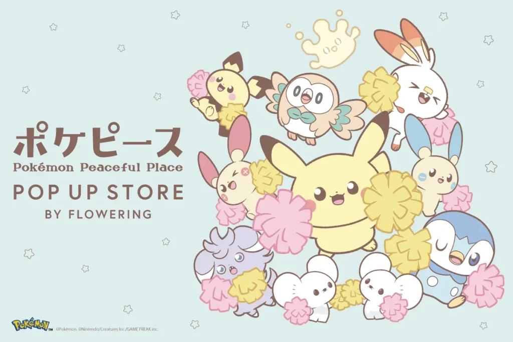PokéPeace POP UP STORE BY FLOWERING 1