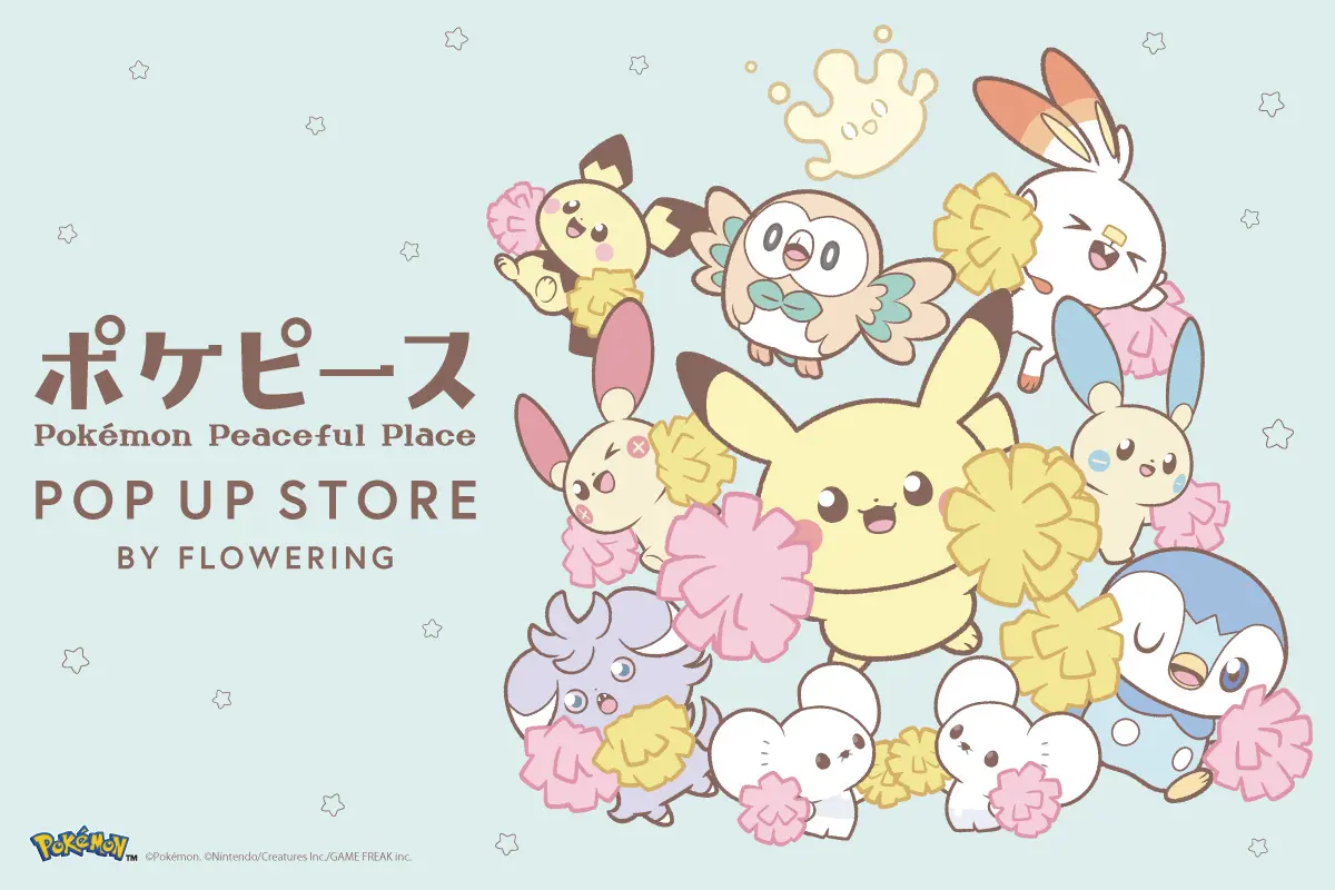 Plusle and Minun Bring Sporting Fun to PokéPeace POP UP STORE Locations ...