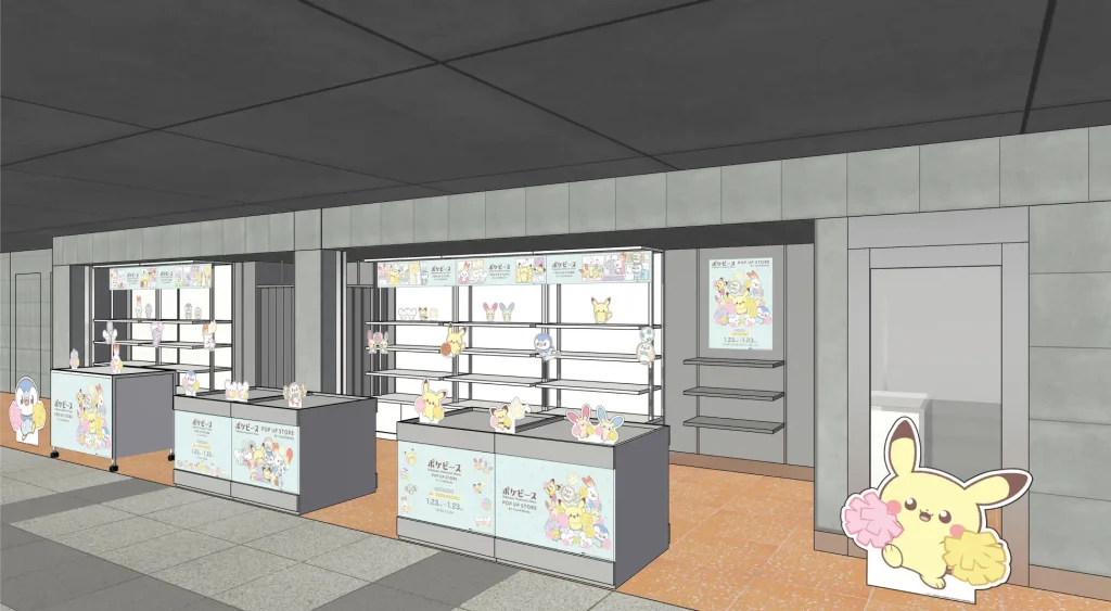 PokéPeace POP UP STORE BY FLOWERING 2