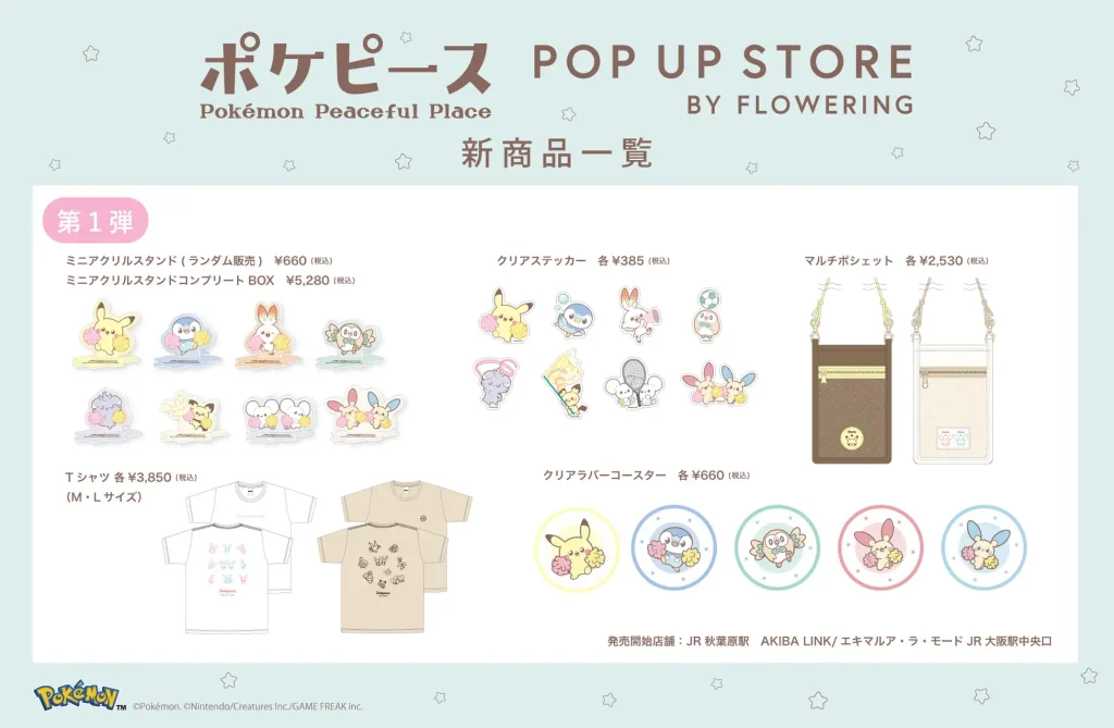 PokéPeace POP UP STORE BY FLOWERING 5