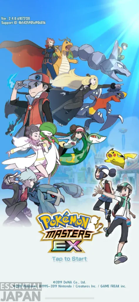 Pokemon Masters EX screnshot 1
