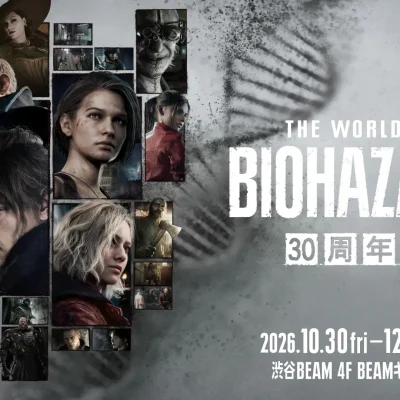 Resident Evil 30th Anniversary Exhibition 1