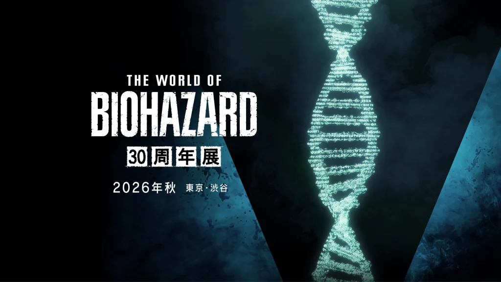 Resident Evil 30th Anniversary Exhibition 7