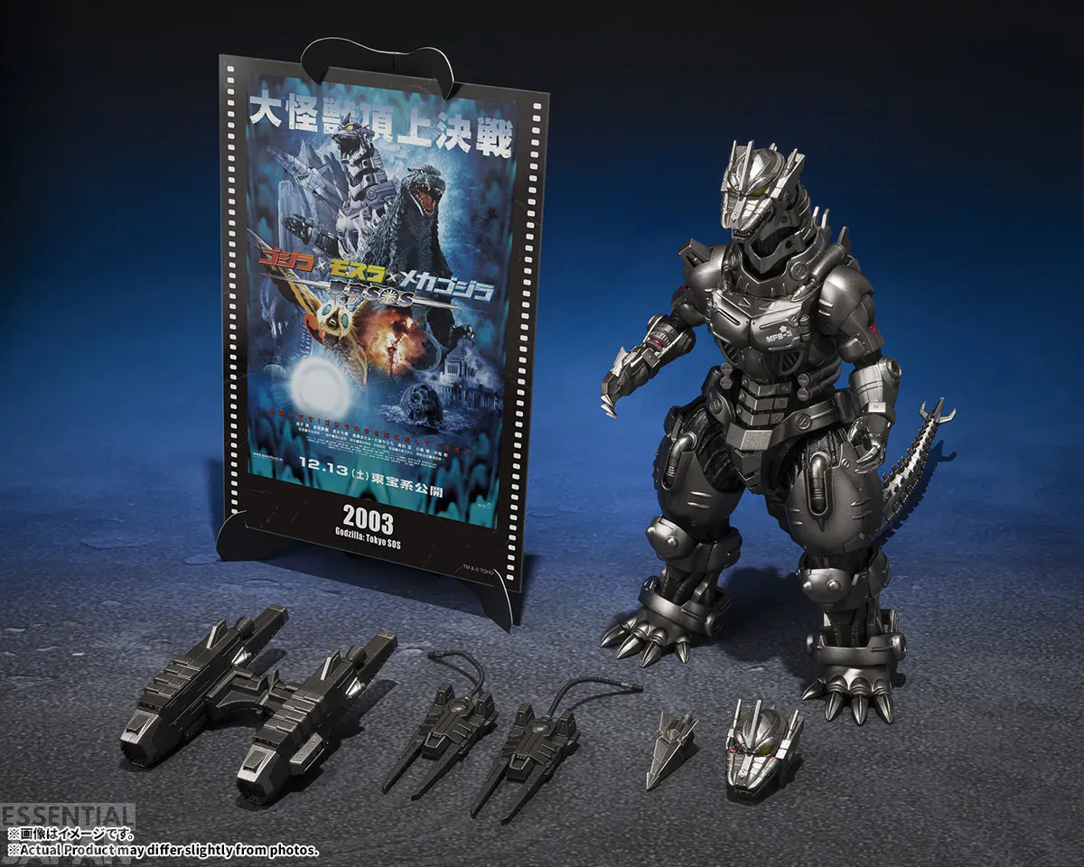 S.H.MonsterArts Kiryu Kai (Heavy Armament TypeHigh Mobility Type) Movie Graphic Plus 7