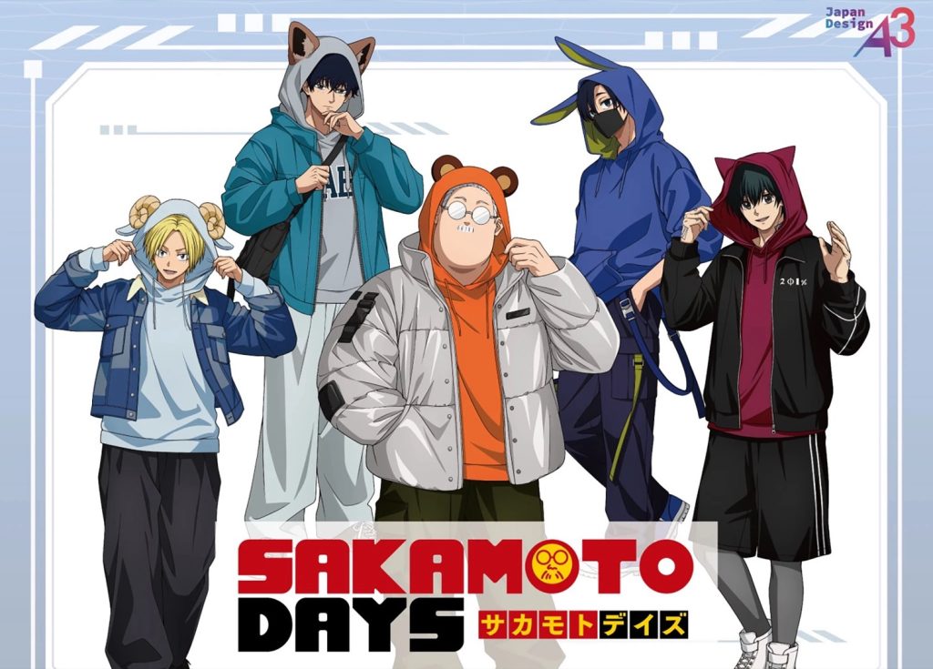 SAKAMOTO DAYS Animal Hoodie Pop Up Shop 2