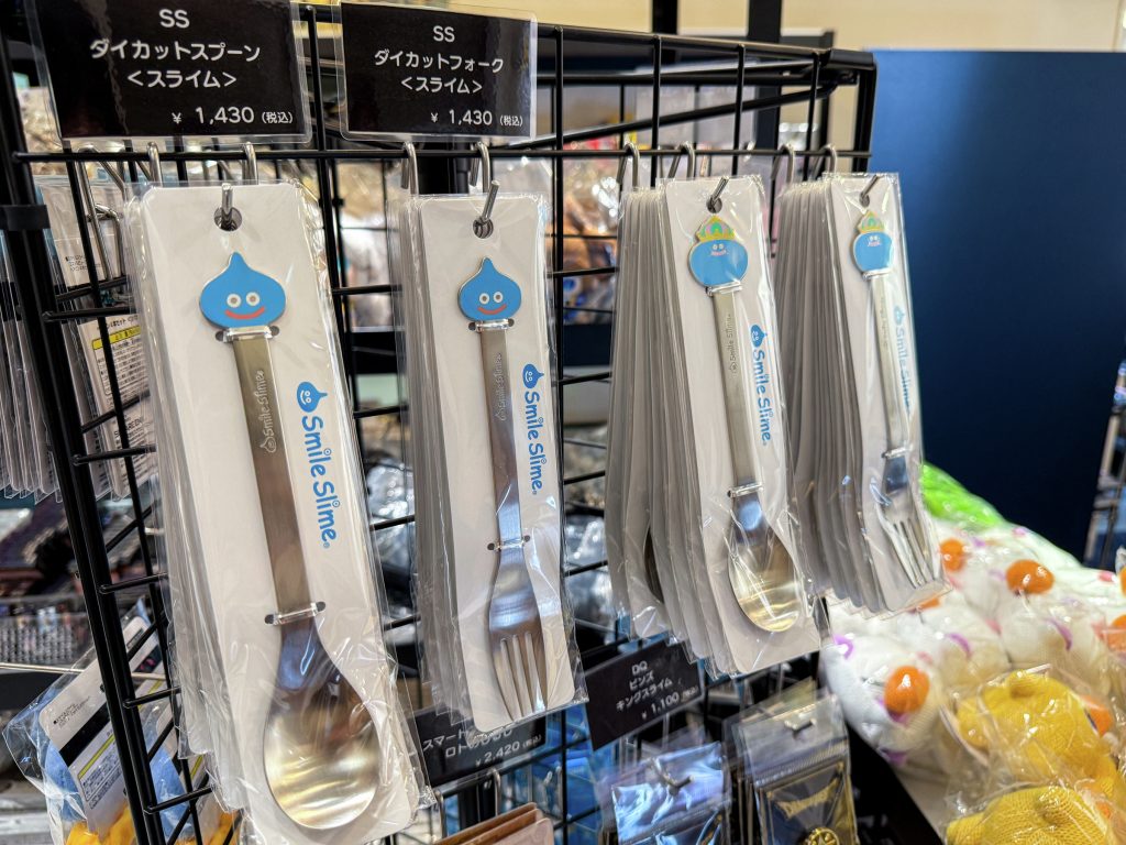SQUARE ENIX Cafe Menu 45