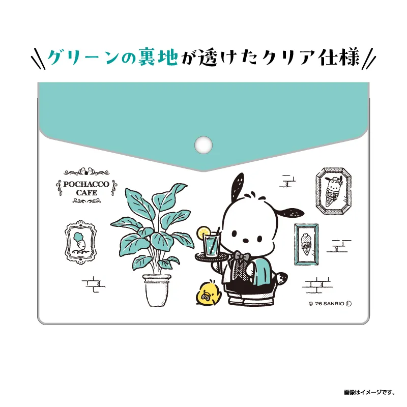 Sanrio Pochacco Monochrome Cafe 17