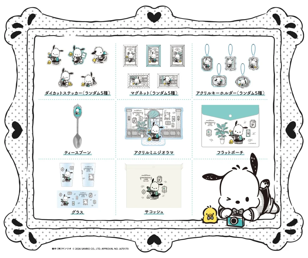 Sanrio Pochacco Monochrome Cafe 3